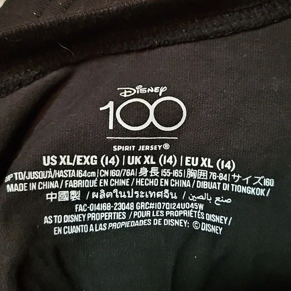 Disney Spirit Jersey Glitter 100 Platinum Celebration Finale Disney World sz XL - Picture 9 of 11